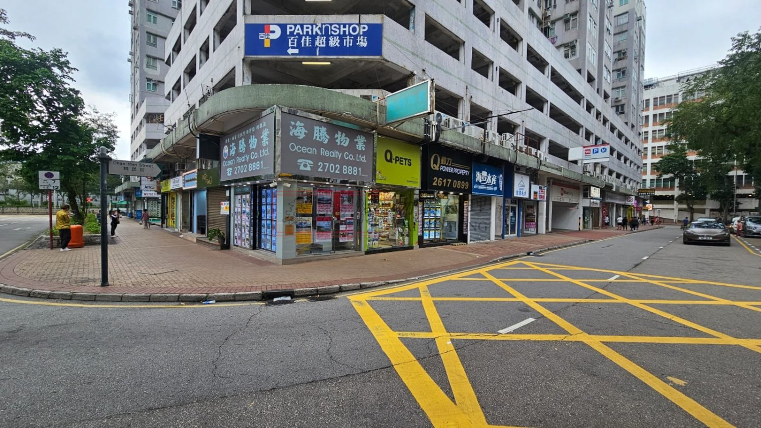 SAI KUNG TOWN CTR ARCADE Sai Kung L 002112 For Buy