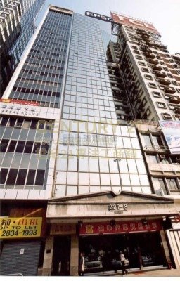 SANG WOO BLDG Wan Chai L C157537 For Buy