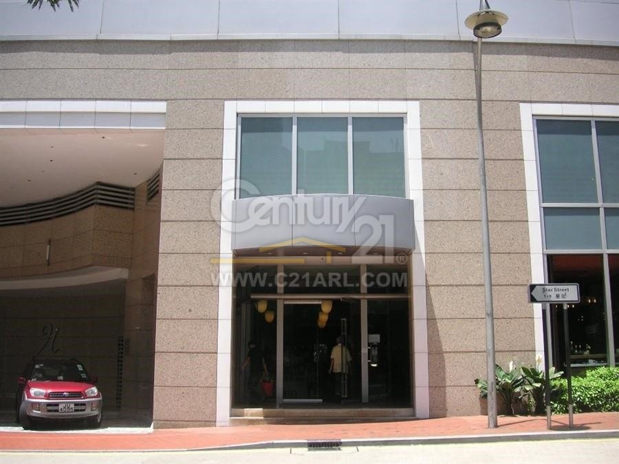 STARCREST TWR 02 Wan Chai H A233878 For Buy