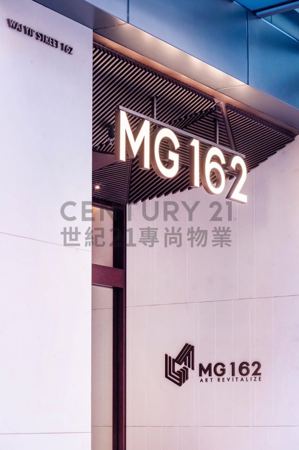 MG 162 Kwun Tong L C173049 For Buy