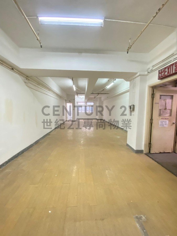 EVEREST IND CTR Kwun Tong H C133743 For Buy