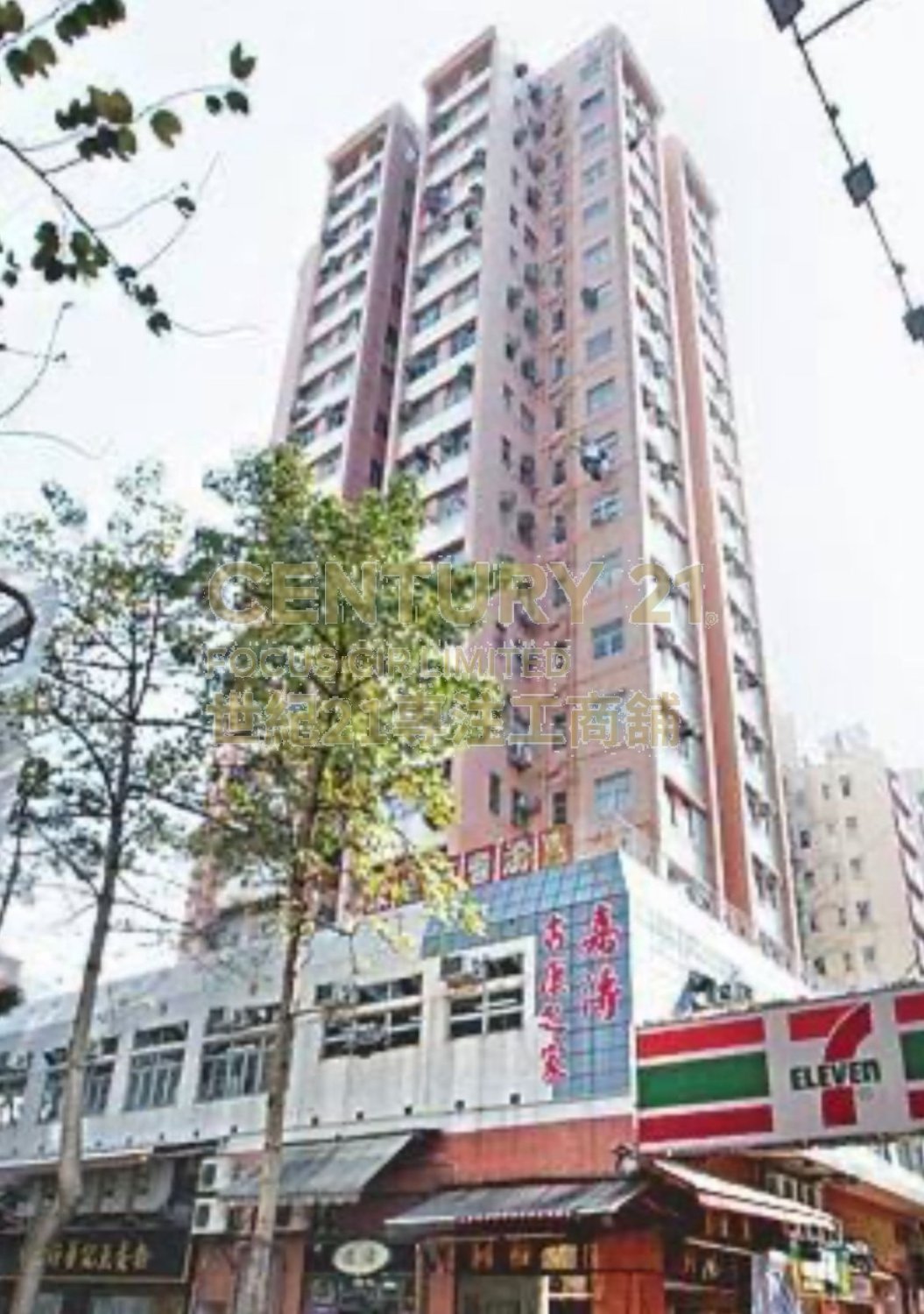 TUNG WAI COURT U-TOWN SHOPPING ARCADE Tuen Mun K218186 For Buy