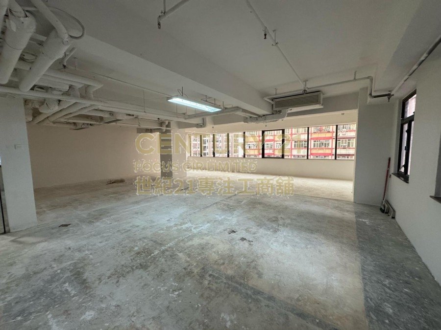 HANG SENG NORTH POINT BLDG North Point M K203958 For Buy