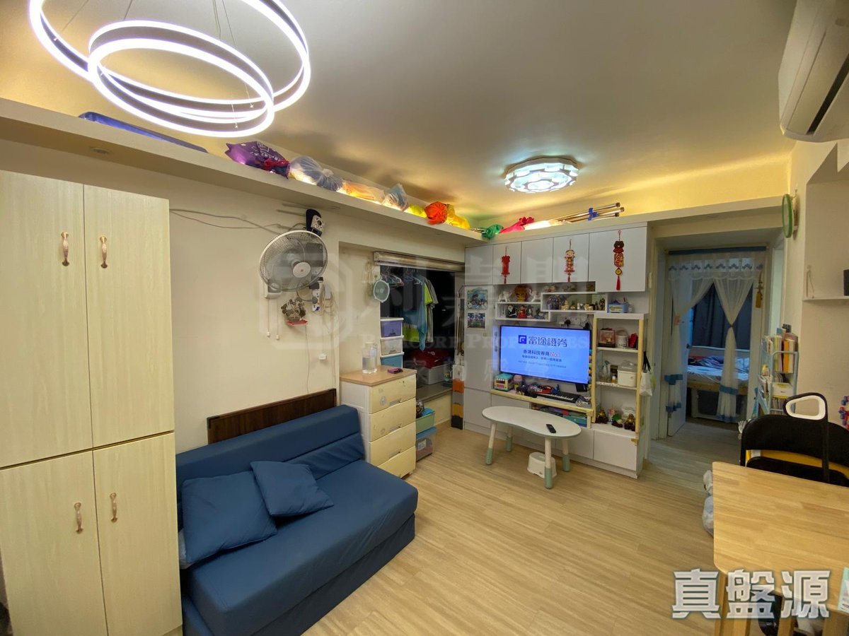 DAWNING VIEWS BLK 08 Fan Ling H 1730624 For Buy