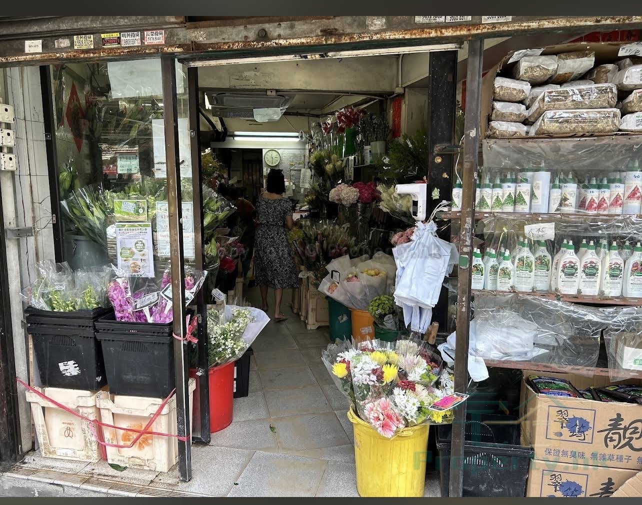 CANAL RD E 3-4 Causeway Bay G 1782296 For Buy