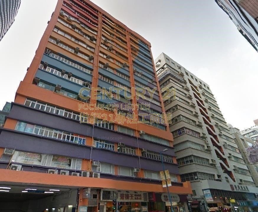 CAMELPAINT BLDG BLK 03 Kwun Tong L C021970 For Buy