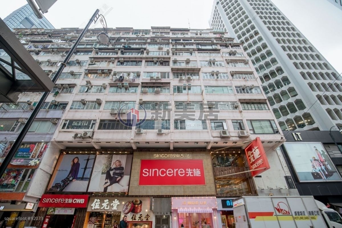 PO WING BLDG Causeway Bay L 009445 For Buy