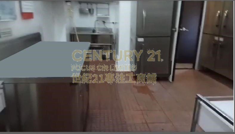 GOLDEN IND BLDG BLK 01 Kwai Chung M C086731 For Buy