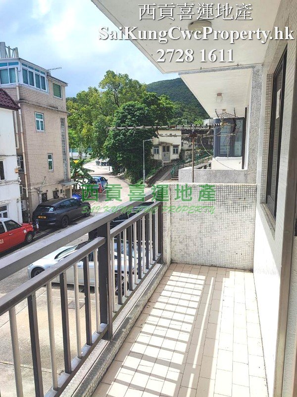 1/F with Balcony*Nearby Main Road Sai Kung 010133 For Buy