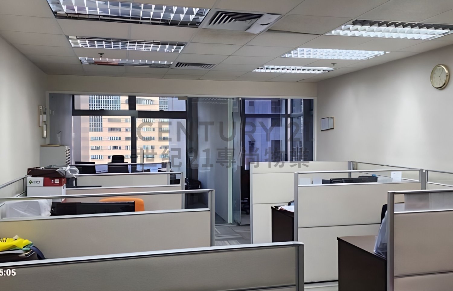 MG TOWER Kwun Tong H C000820 For Buy