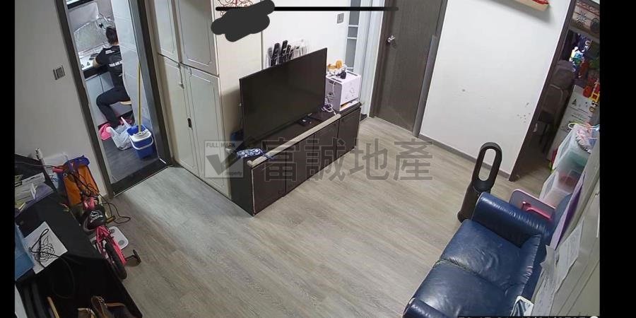 CHUK YUEN NORTH ESTATE  Wong Tai Sin H G089767 For Buy
