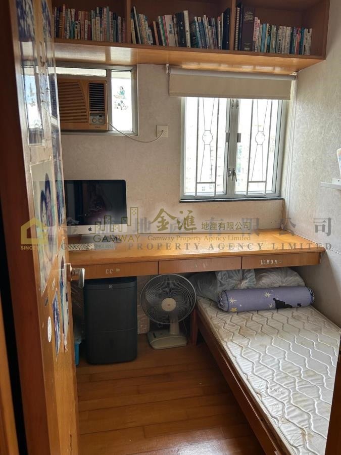 RHYTHM GDN  San Po Kong W058119 For Buy