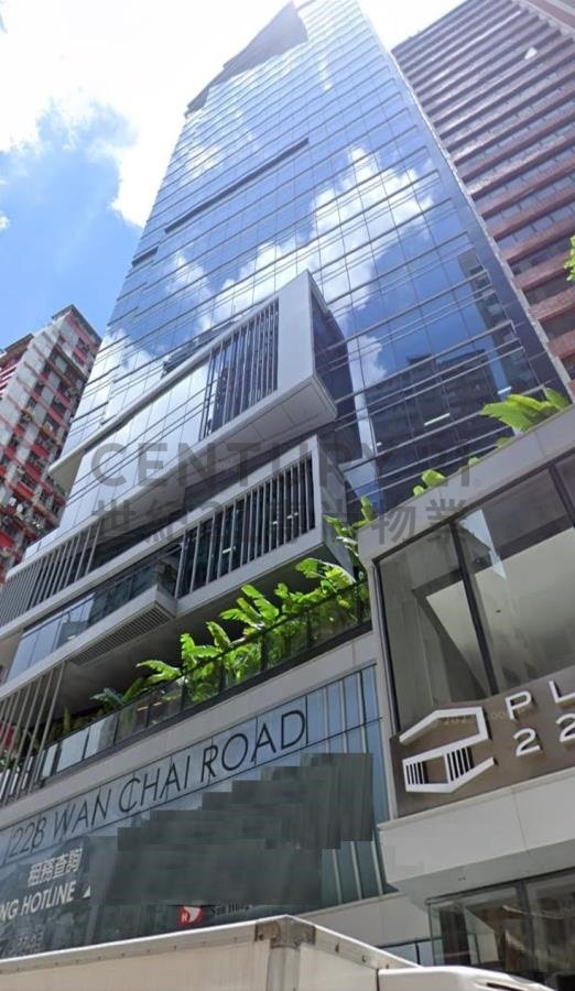 PLAZA 228 Wan Chai H C214623 For Buy