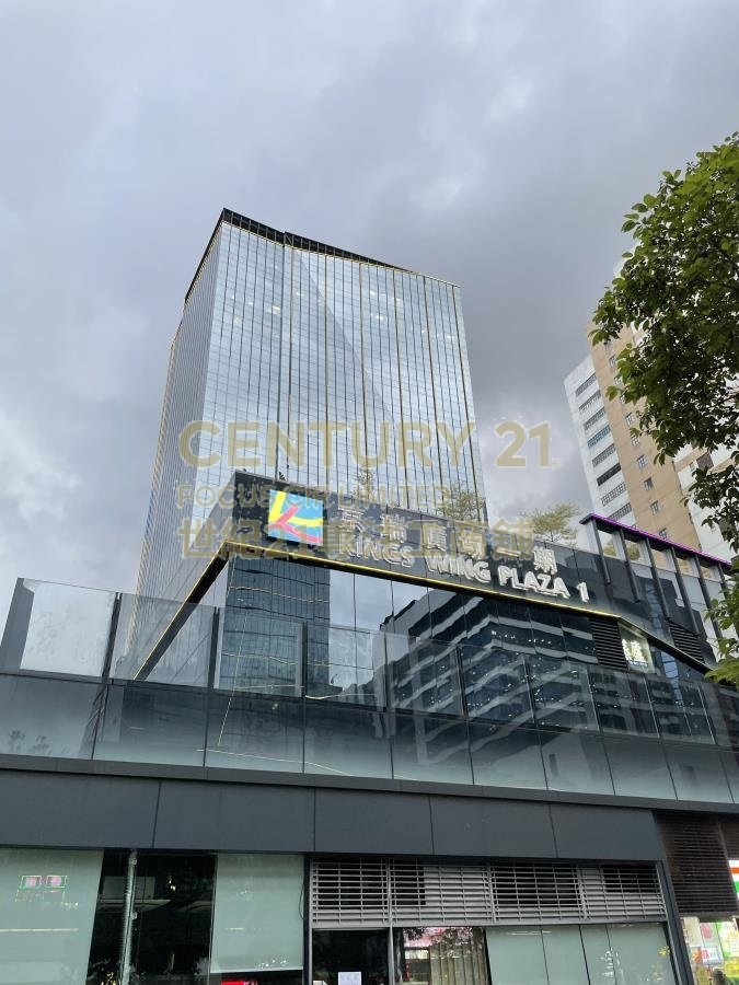 KINGS WING PLAZA PH 01 Shatin L C086531 For Buy