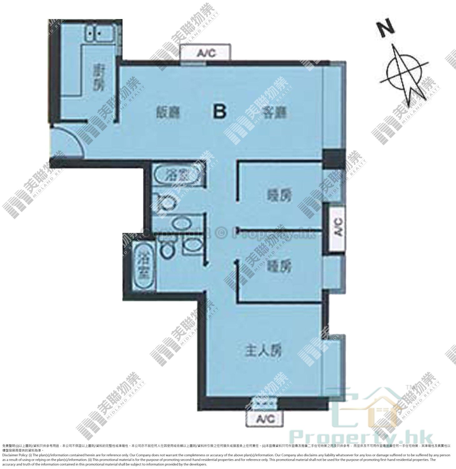 PARK CENTRAL PH 01 TWR 05 Tseung Kwan O 1712436 For Buy
