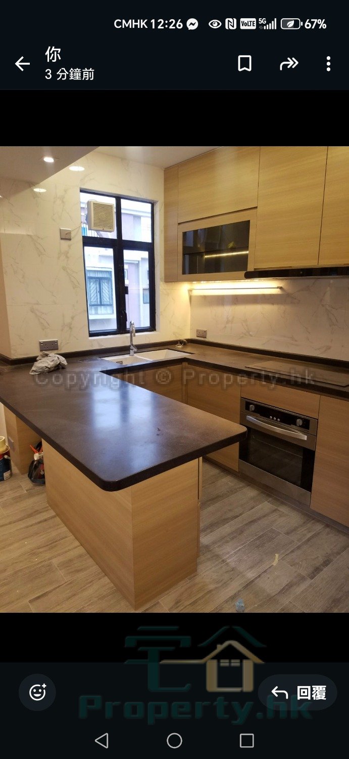 ELDORADO BLK 01 Yuen Long L 1688076 For Buy