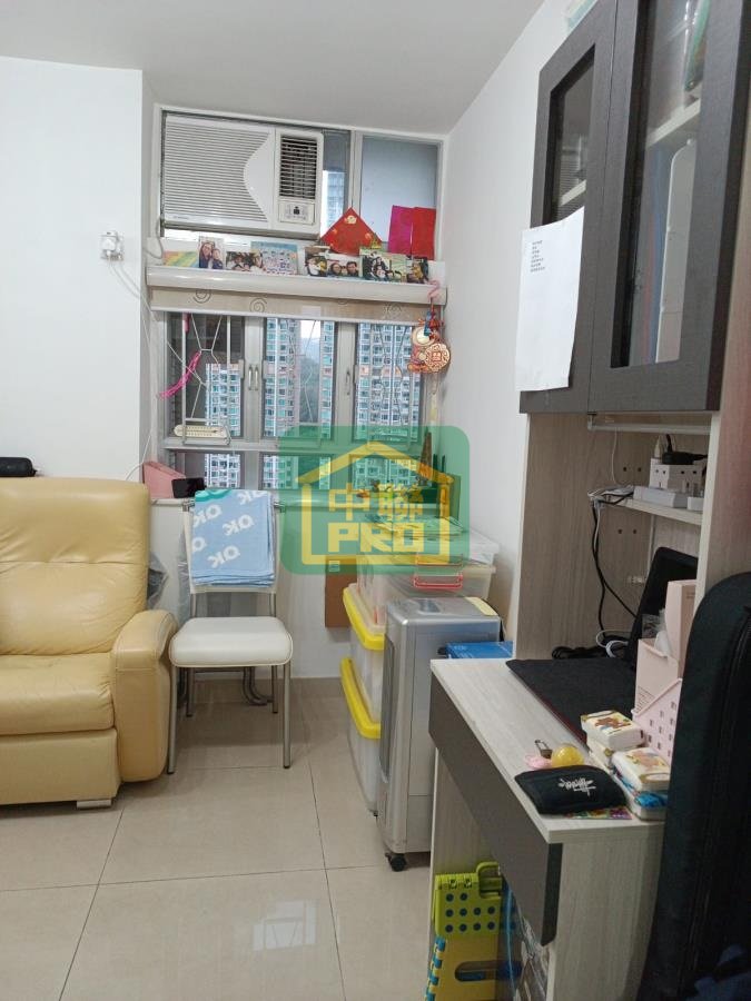 CARADO GDN Shatin H T170308 For Buy