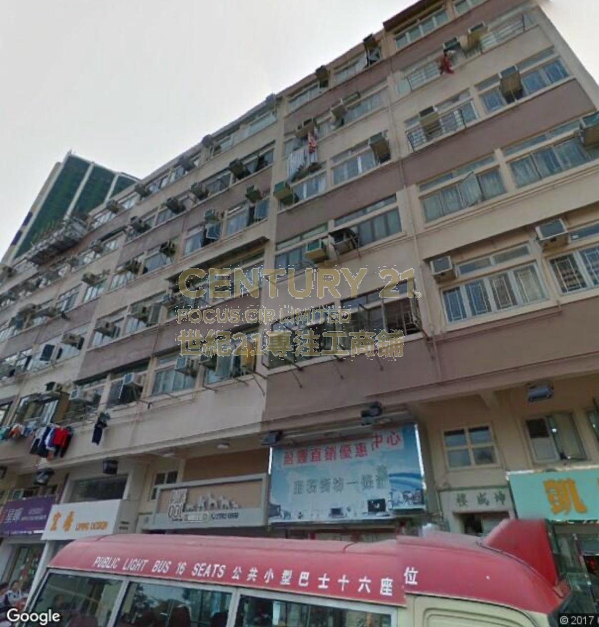 KWAN SHING BLDG Tsuen Wan K220766 For Buy