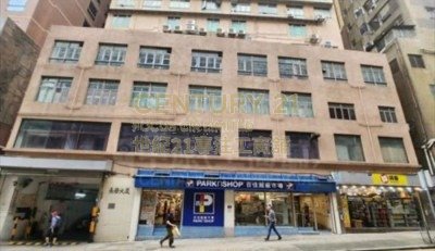 CHEUNG FAT BLDG Kennedy Town L K219907 For Buy