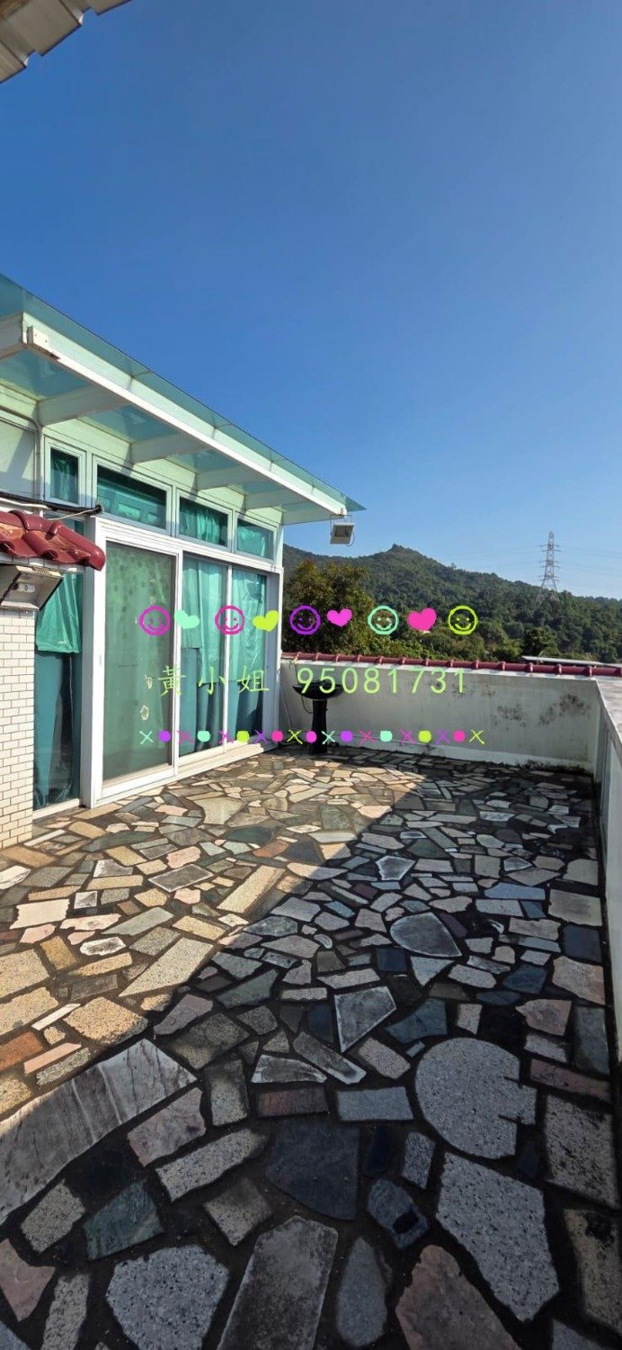 大窝村  95081731