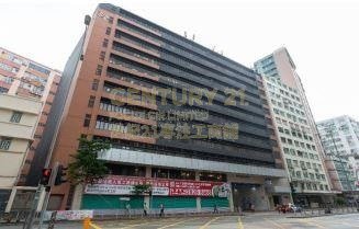 BRILL PLAZA To Kwa Wan L K217234 For Buy