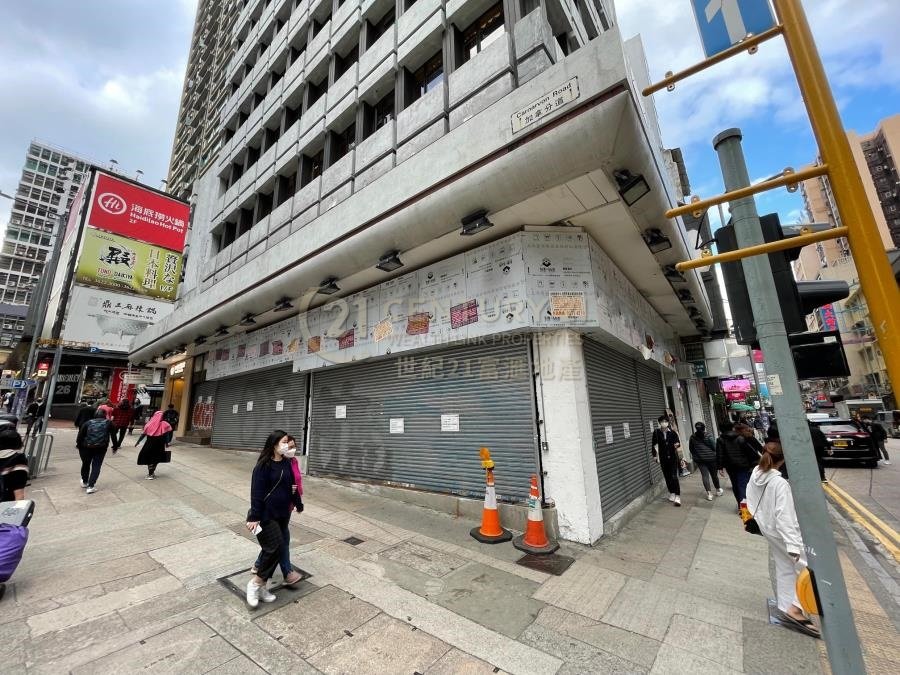 TAURUS BLDG Tsim Sha Tsui 012841 For Buy
