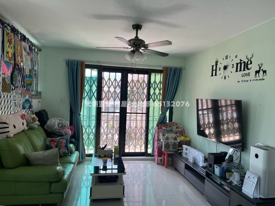 NAM HANG TSUEN Yuen Long M033530 For Buy