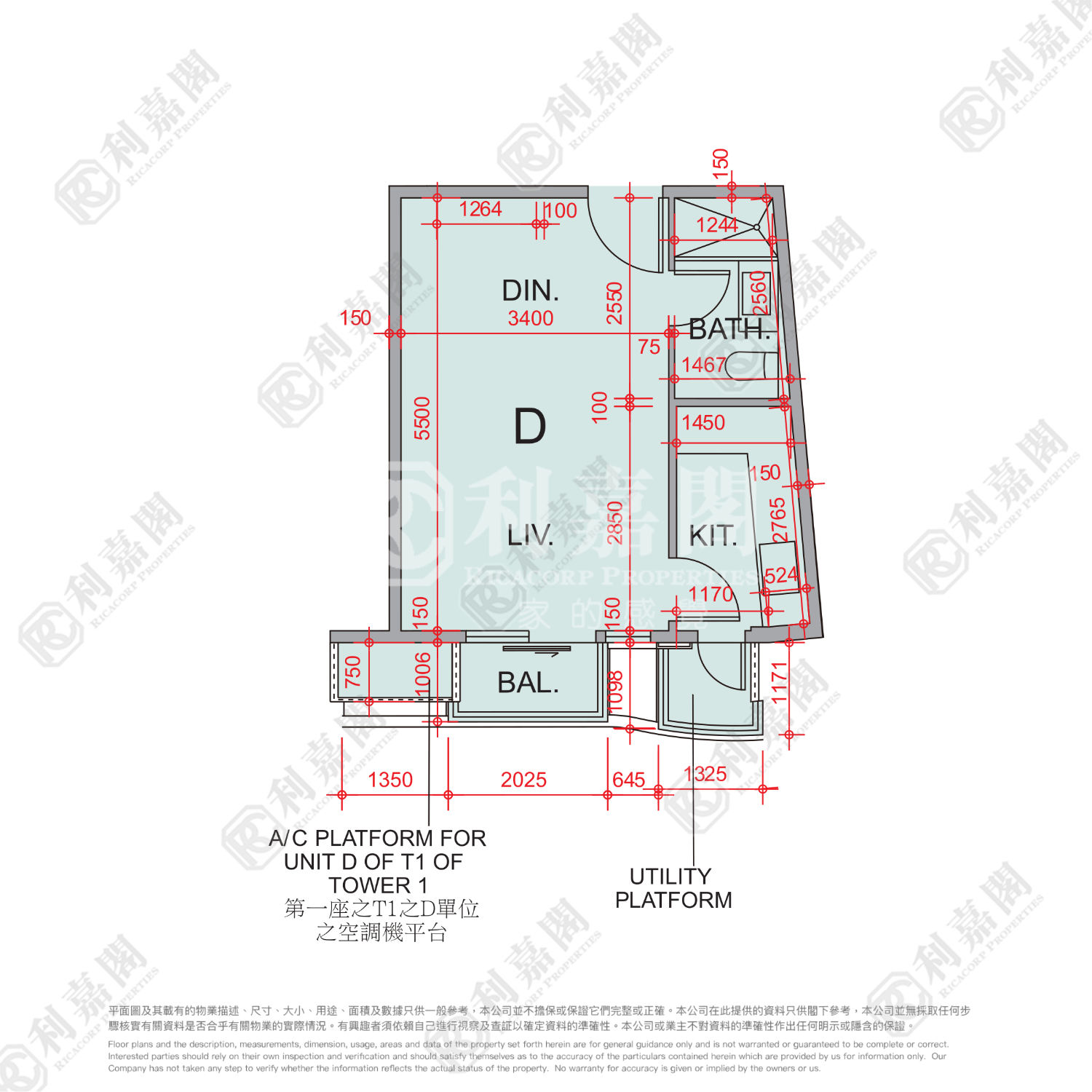 THE AUSTIN TWR 01 T1 Tsim Sha Tsui M 1718870 For Buy