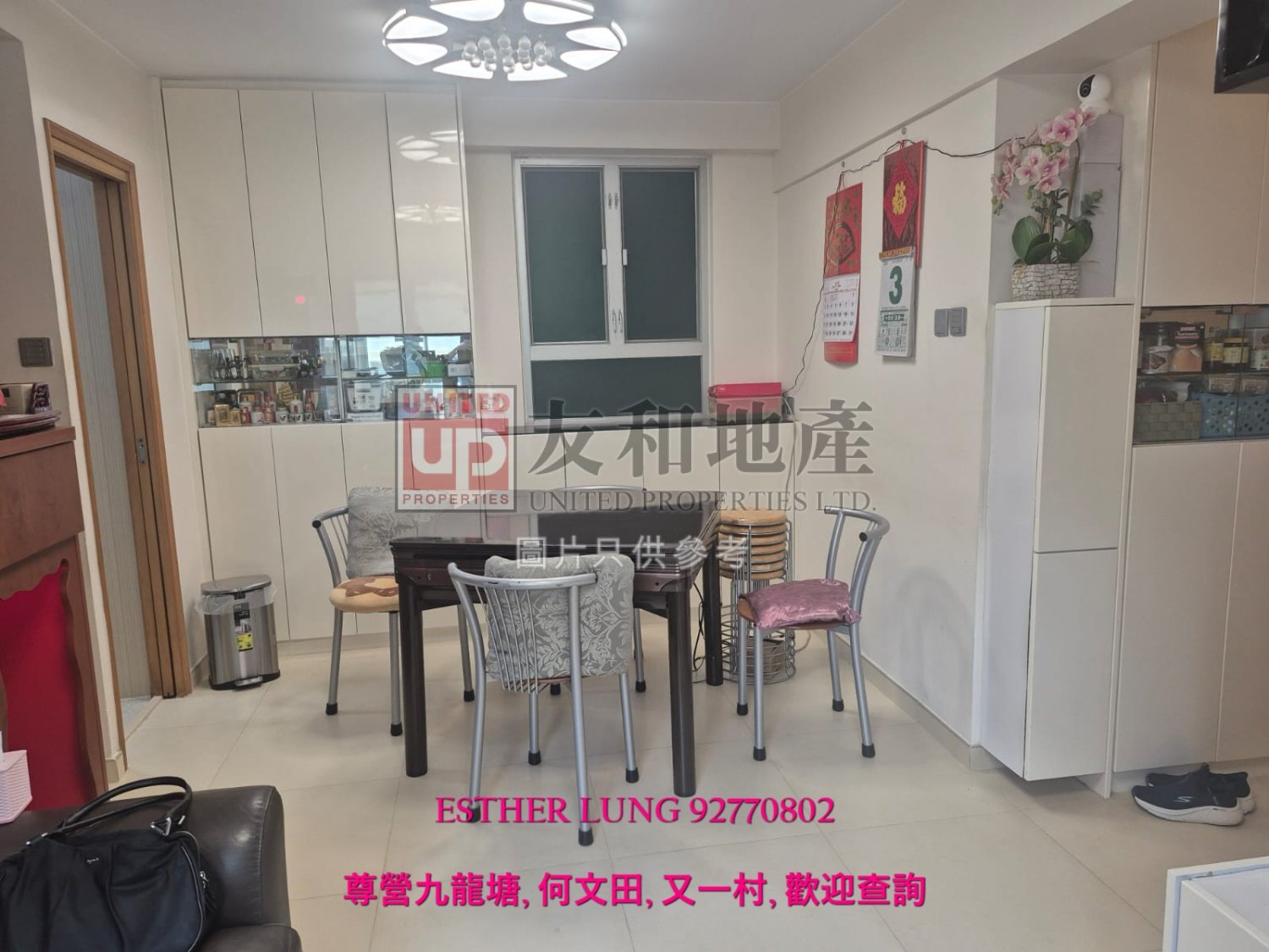 PEONY HTS Kowloon City K172666 For Buy