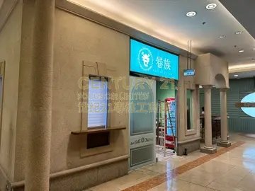 GRAND MILLENNIUM PLAZA LOW BLK Sheung Wan L K193949 For Buy