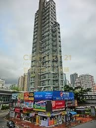 CHEONG LOCK MAN Tsuen Wan C004268 For Buy