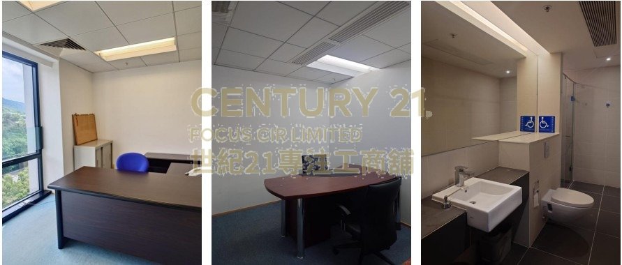 CDW BLDG Tsuen Wan H K208722 For Buy