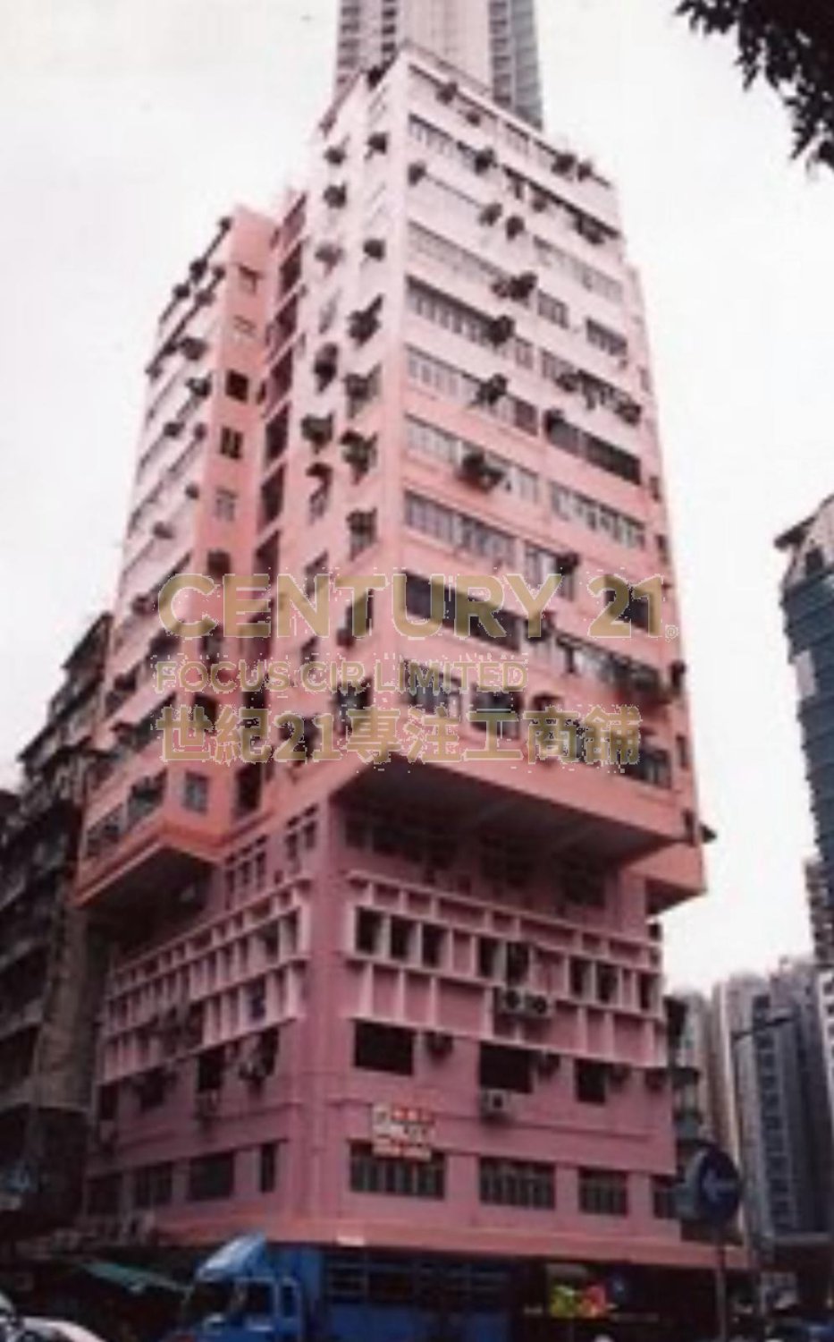 YUET YUEN MANS Mong Kok C141405 For Buy