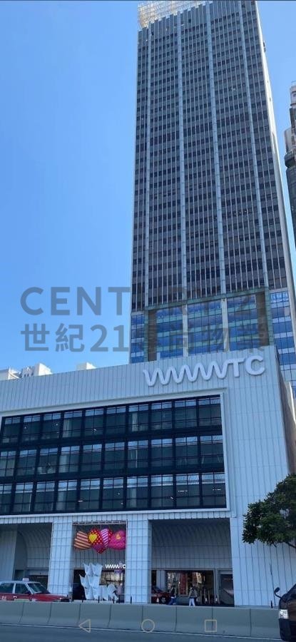 WORLD TRADE CTR Causeway Bay H C143317 For Buy