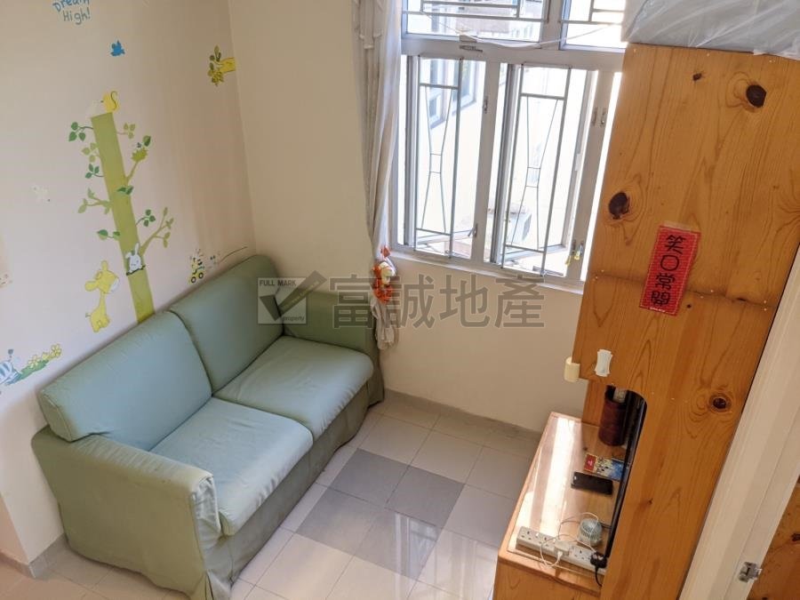 SUN LAI GDN  Ngau Chi Wan H N125270 For Buy
