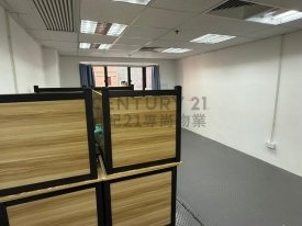 WINFIELD COM BLDG Tsim Sha Tsui L C216679 For Buy
