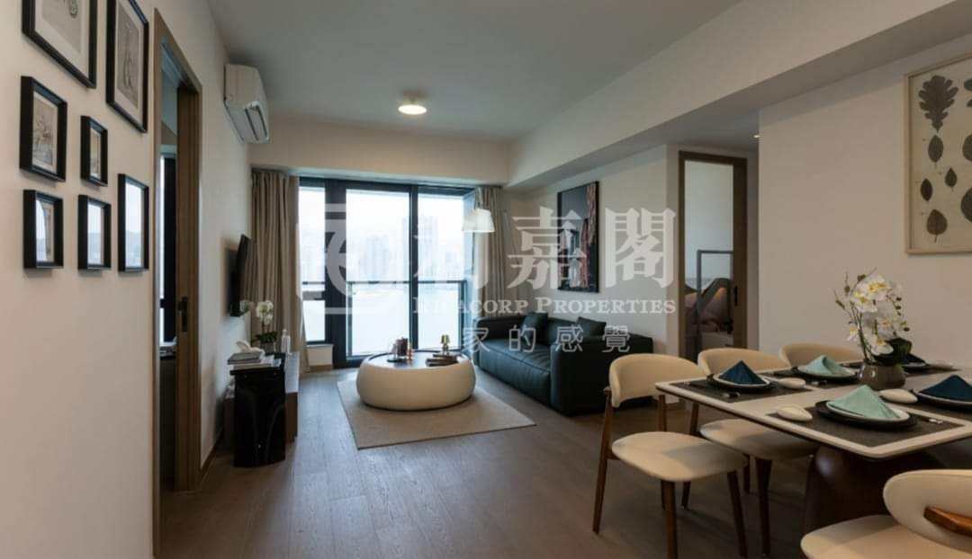 MONTEGO BAY Yau Tong 1692624 For Buy