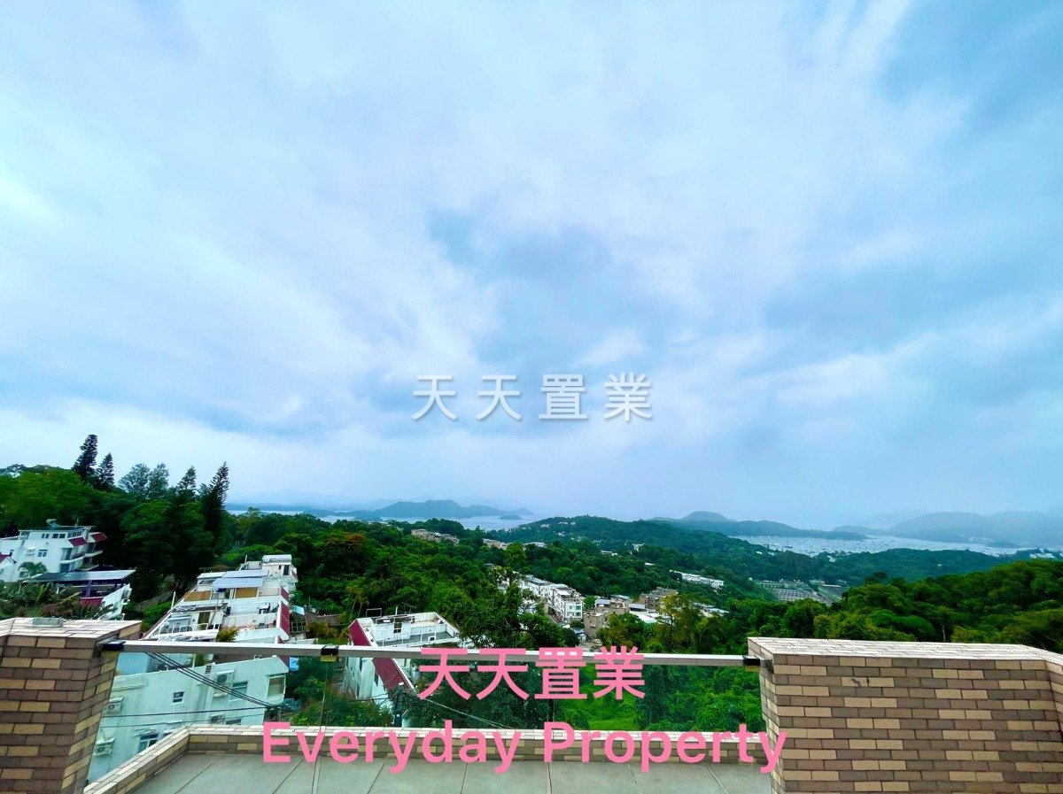 WONG CHUK SHAN SAN TSUEN Sai Kung H 020819 For Buy