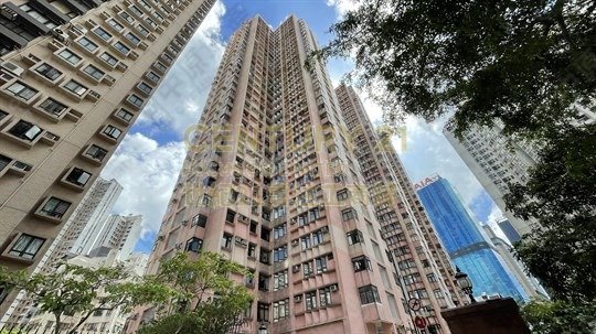FORTRESS GDN North Point K216338 For Buy