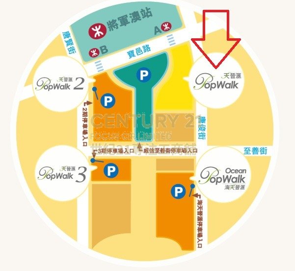 POPWALK PHASE1 Tseung Kwan O K222635 For Buy