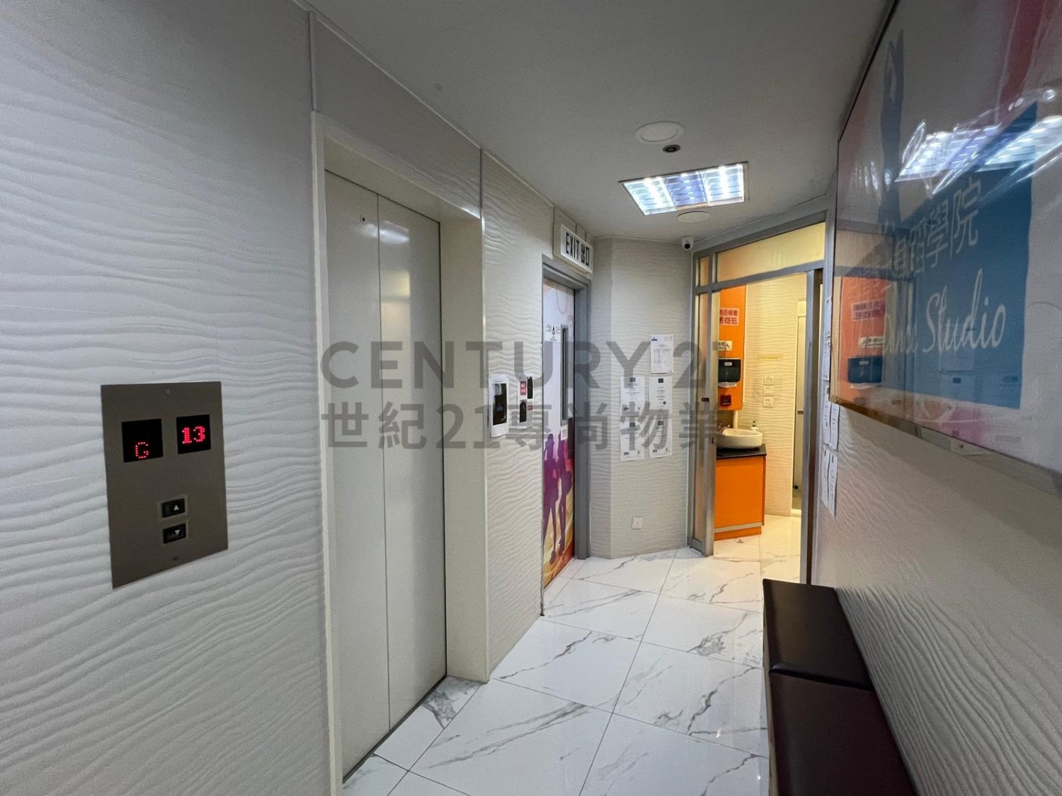 SUPREME COM BLDG North Point H C171768 For Buy