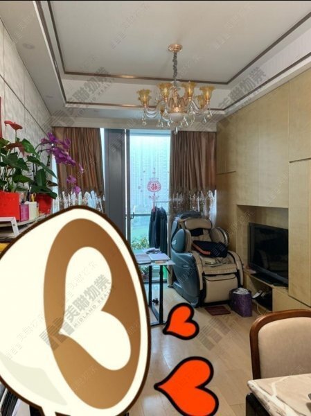 CAPRI TWR 05 Tseung Kwan O H 1666614 For Buy