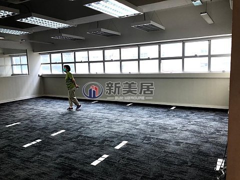 PAT TAT IND BLDG San Po Kong 1785268 For Buy