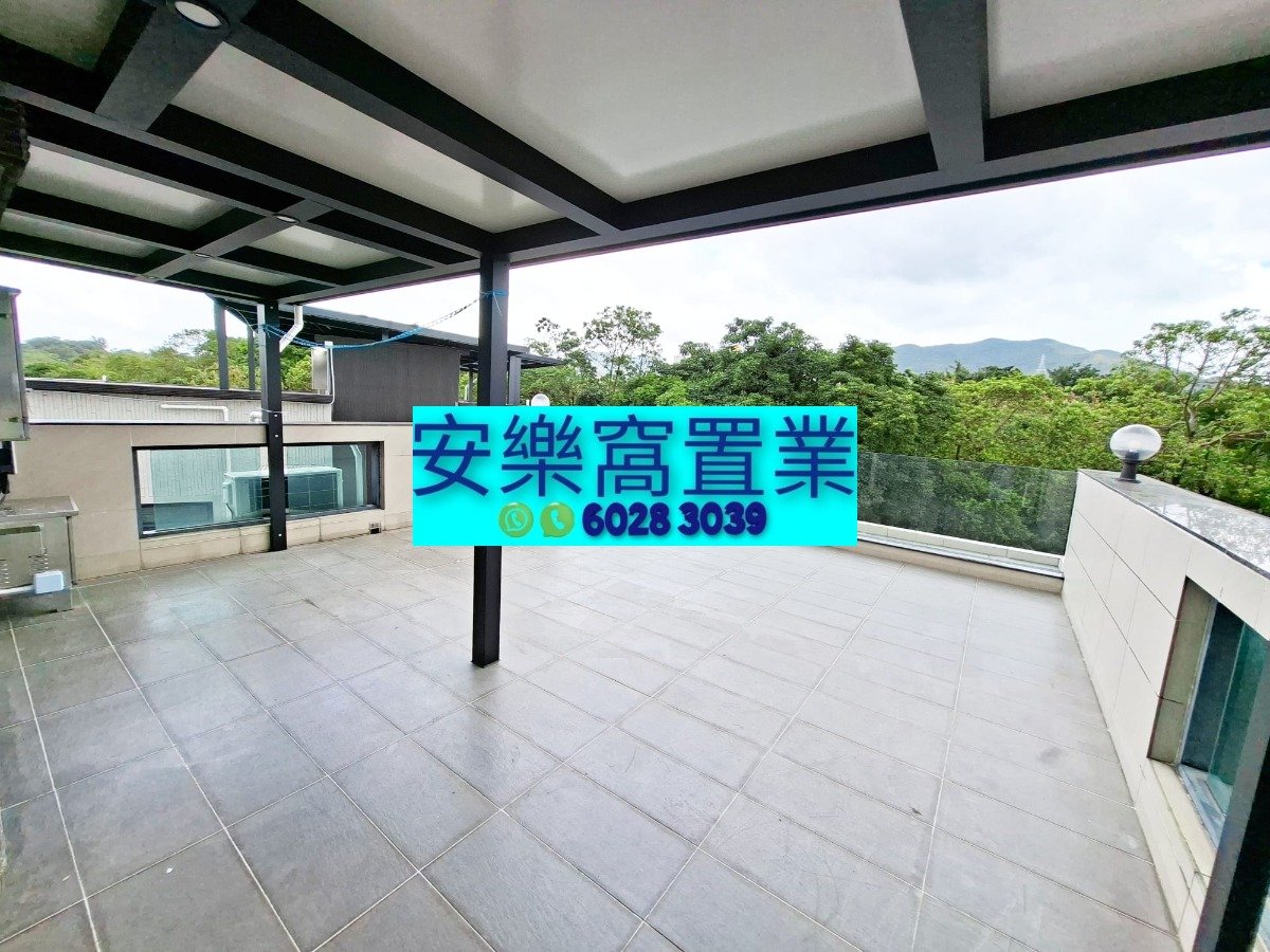 Fan Ling H 014765 For Buy