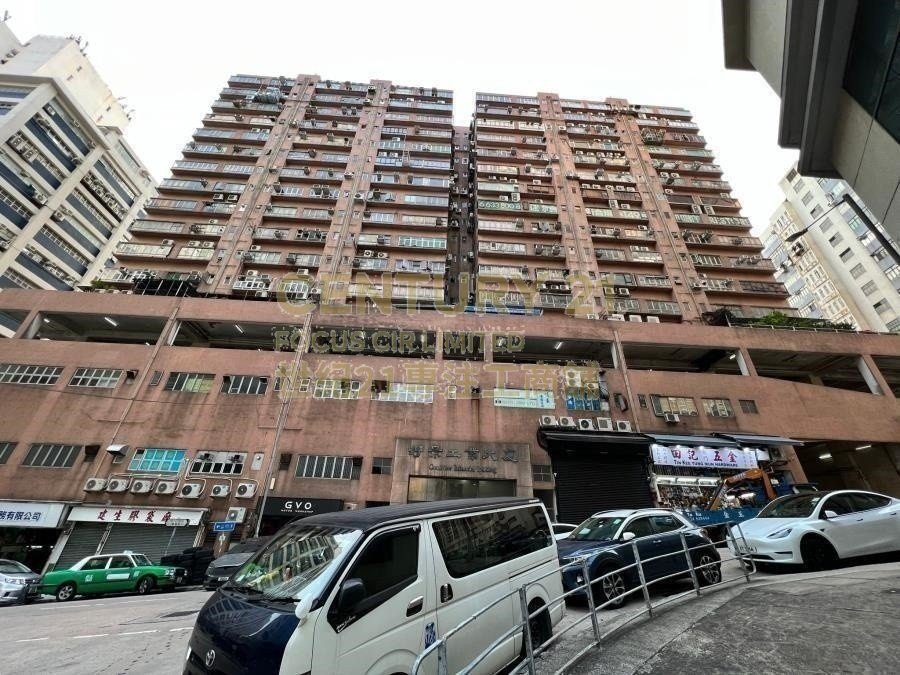GOODVIEW IND BLDG Tuen Mun M C116674 For Buy