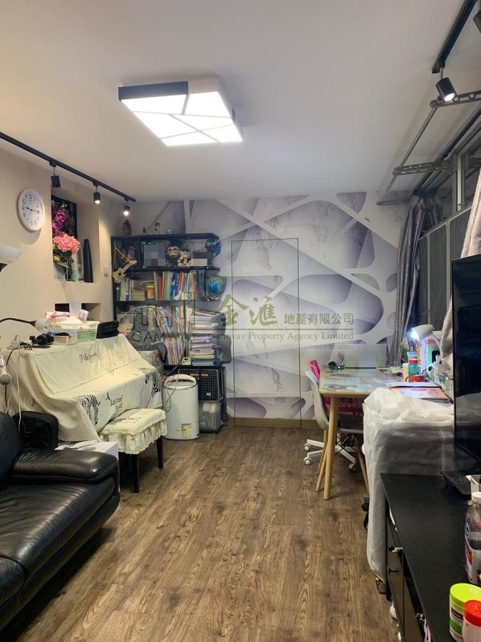 RHYTHM GDN  San Po Kong R141167 For Buy