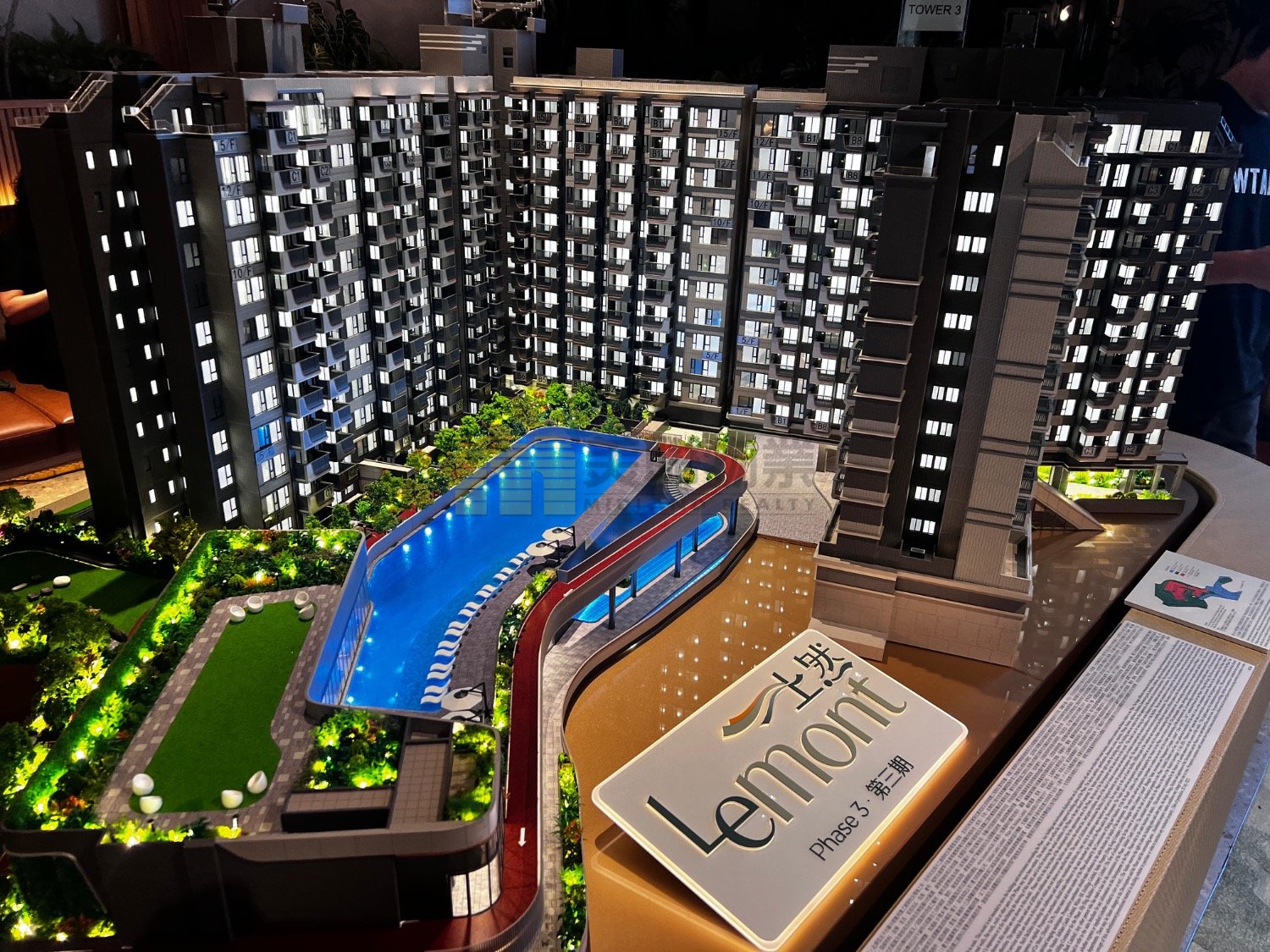 LE MONT TWR 05 Tai Po L 1730012 For Buy