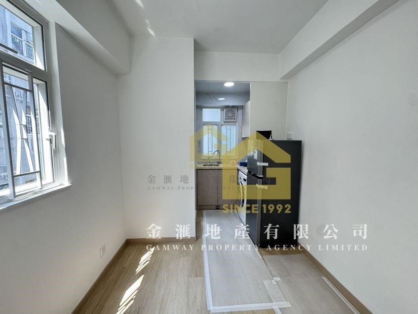 LUEN HOP BLDG Wang Tau Hom L R175954 For Buy