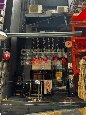 WINNER BLDG BLK A Central L C151345 For Buy
