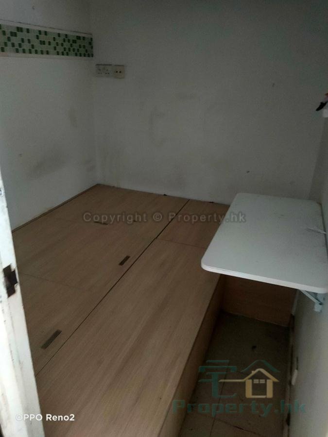 MAY SHING COURT BLK A KWAI SHING HSE(HOS Shatin H S031592 For Buy